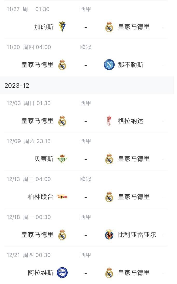 亚洲国产天堂久久综合图区
