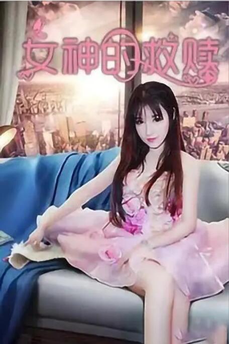 婷婷在线网