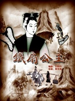 邻居的阿好紧
