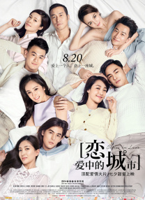 婷婷在线网